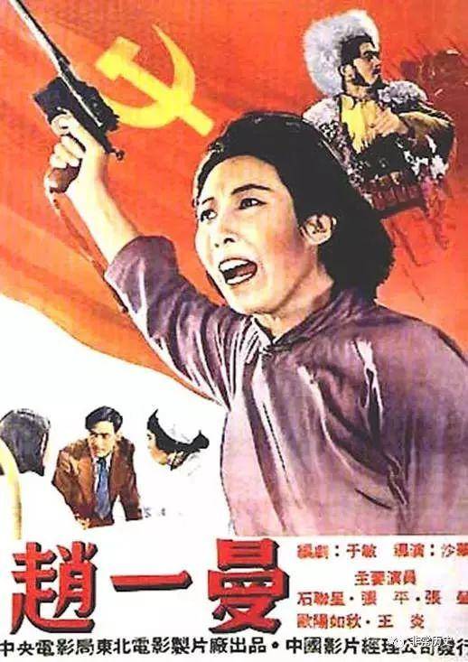 布林莫尔学院文凭
